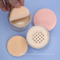 9 colors loose powder Oil Control Concealer Loose Powder With puff  foundation private label custom logo